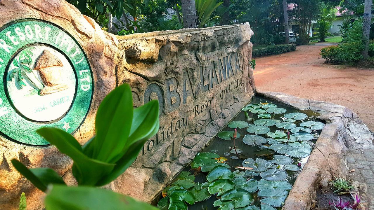Soba Lanka Holiday Resort Melsiripura 외부 사진